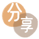 取现花呗信用卡商家平台☀️诚信信用卡24小时在线接单 - 套现信用卡